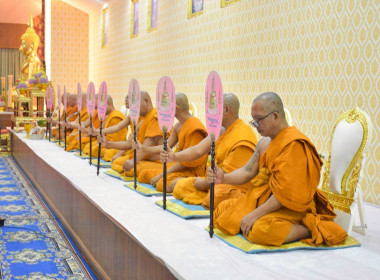 เข้าร่วมพิธีทำบุญตักบาตรเทโวโรหณะ เนื่องในวันออกพรรษาฯ พารามิเตอร์รูปภาพ 18